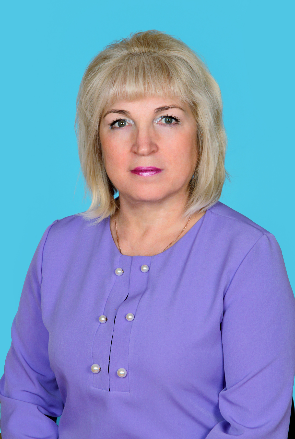 Асташкина Елена Ивановна.
