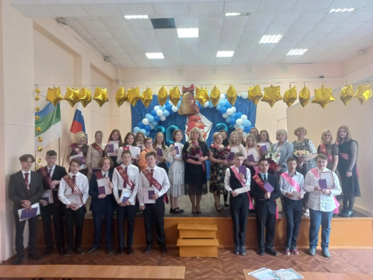 До свидания,родная школа! До свидания,родная школа!.